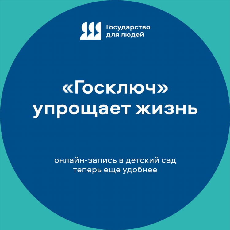 Доска объявлений опт россия