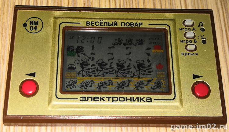 Доска объявлений отдых
