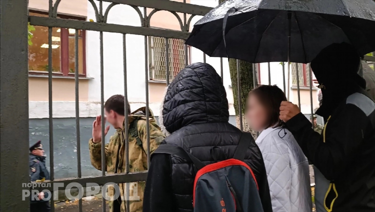 Доска объявлений подслушано в сокольском