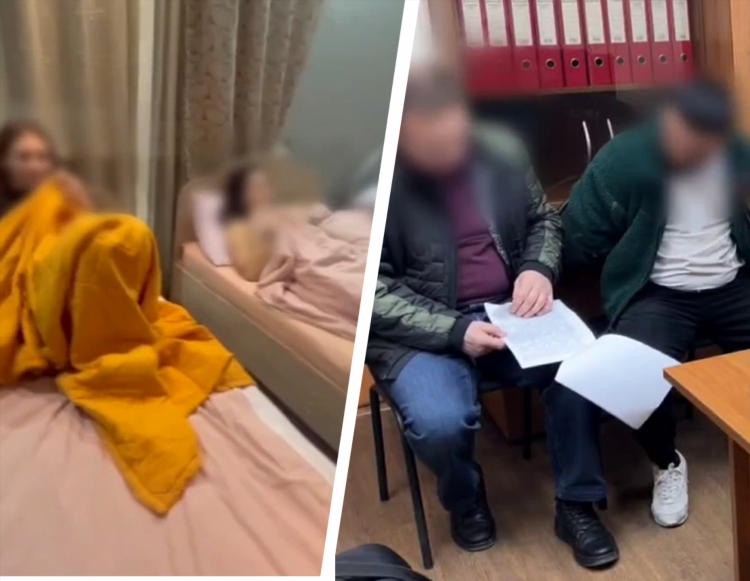 Доска объявлений порно видео