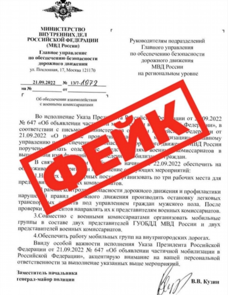 Доска объявлений поспелиха новый путь