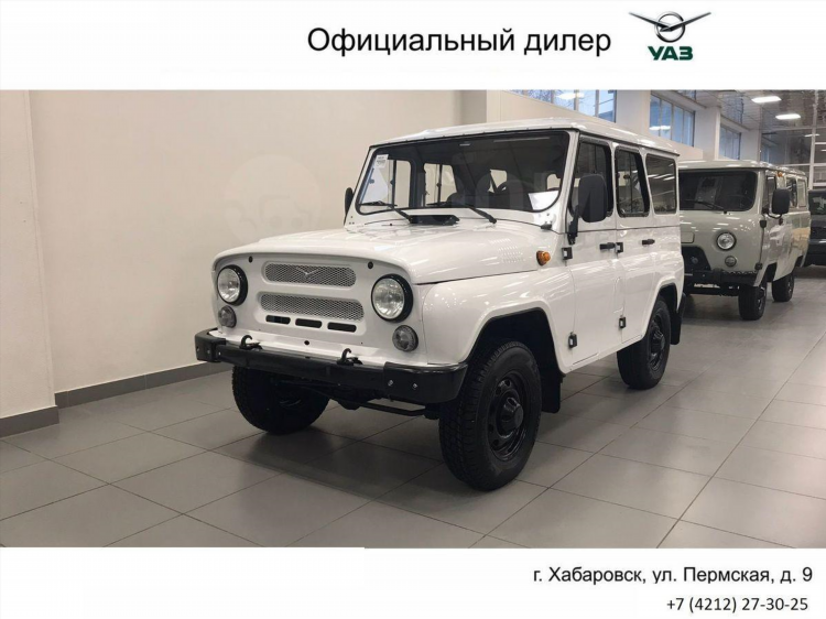 Доска объявлений продажа авто уаз