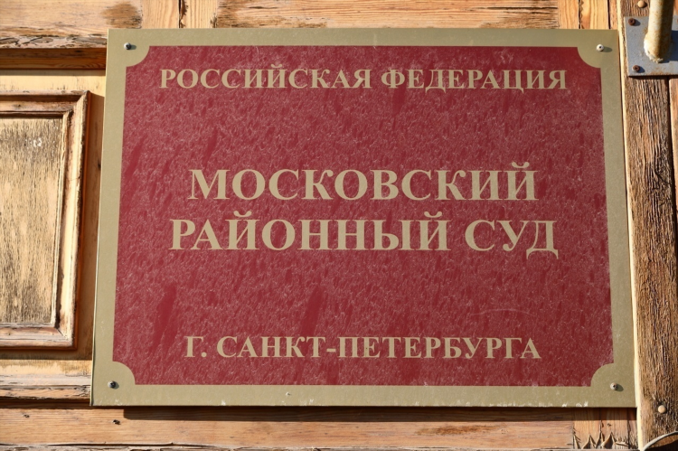 Доска объявлений продажа экзотических