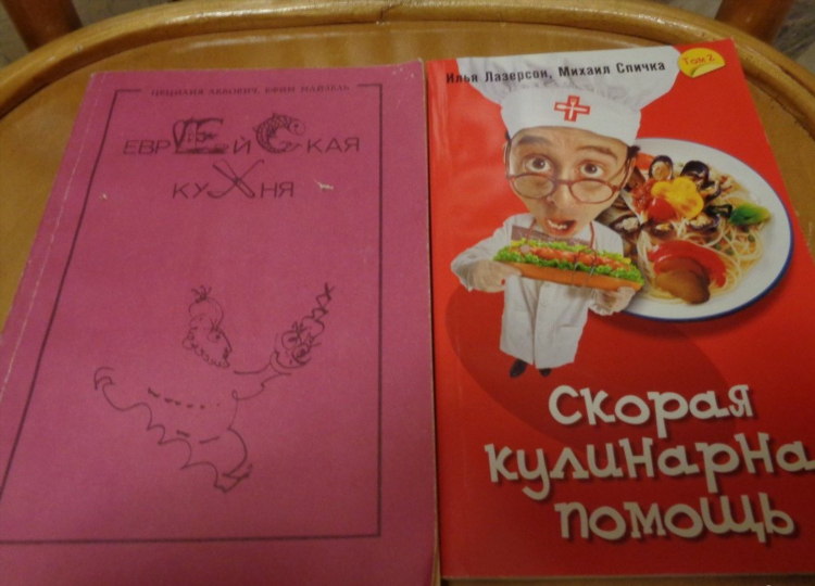 Доска объявлений пушкин