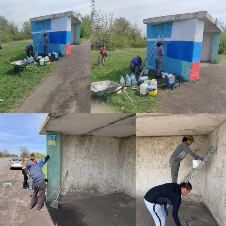 Доска объявлений ровеньки луганской области