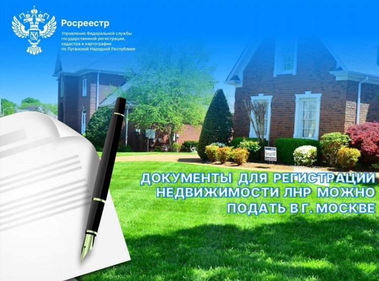 Доска объявлений ровеньки вк