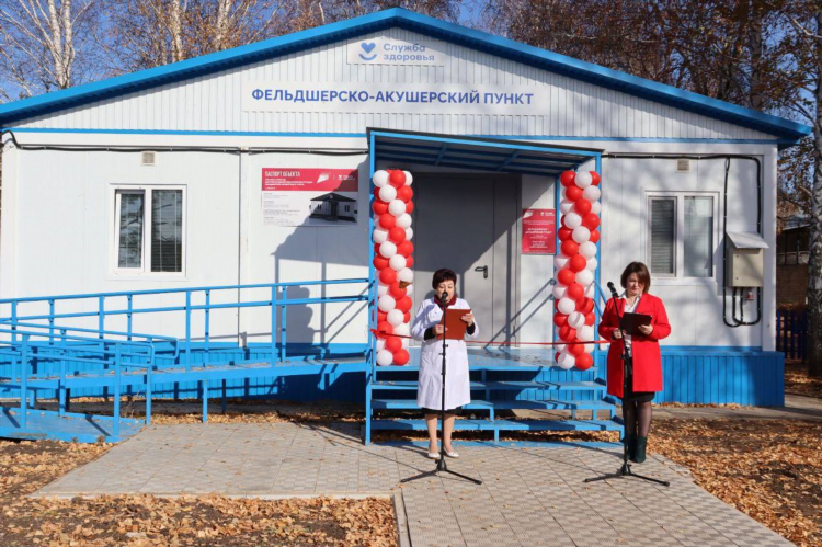Доска объявлений село красногвардейское