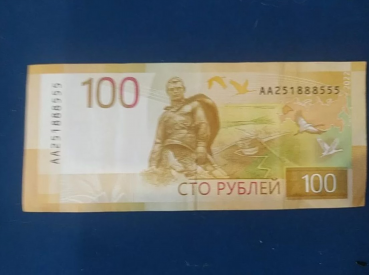 Доска объявлений сто