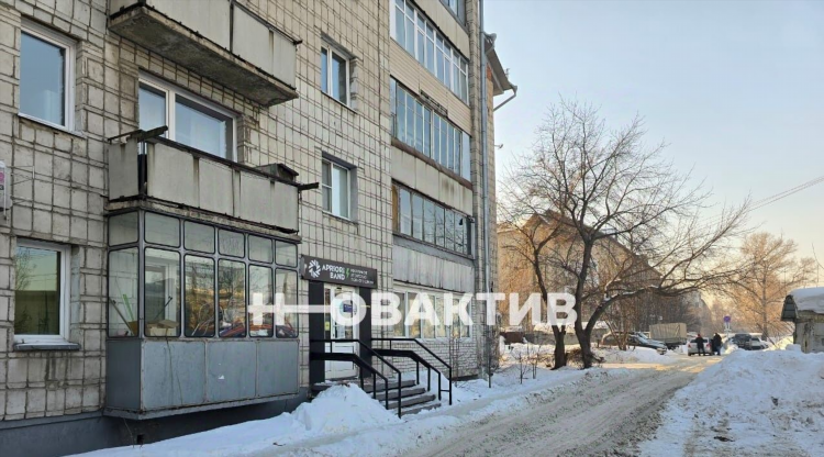 Доска объявлений услуги барнаул