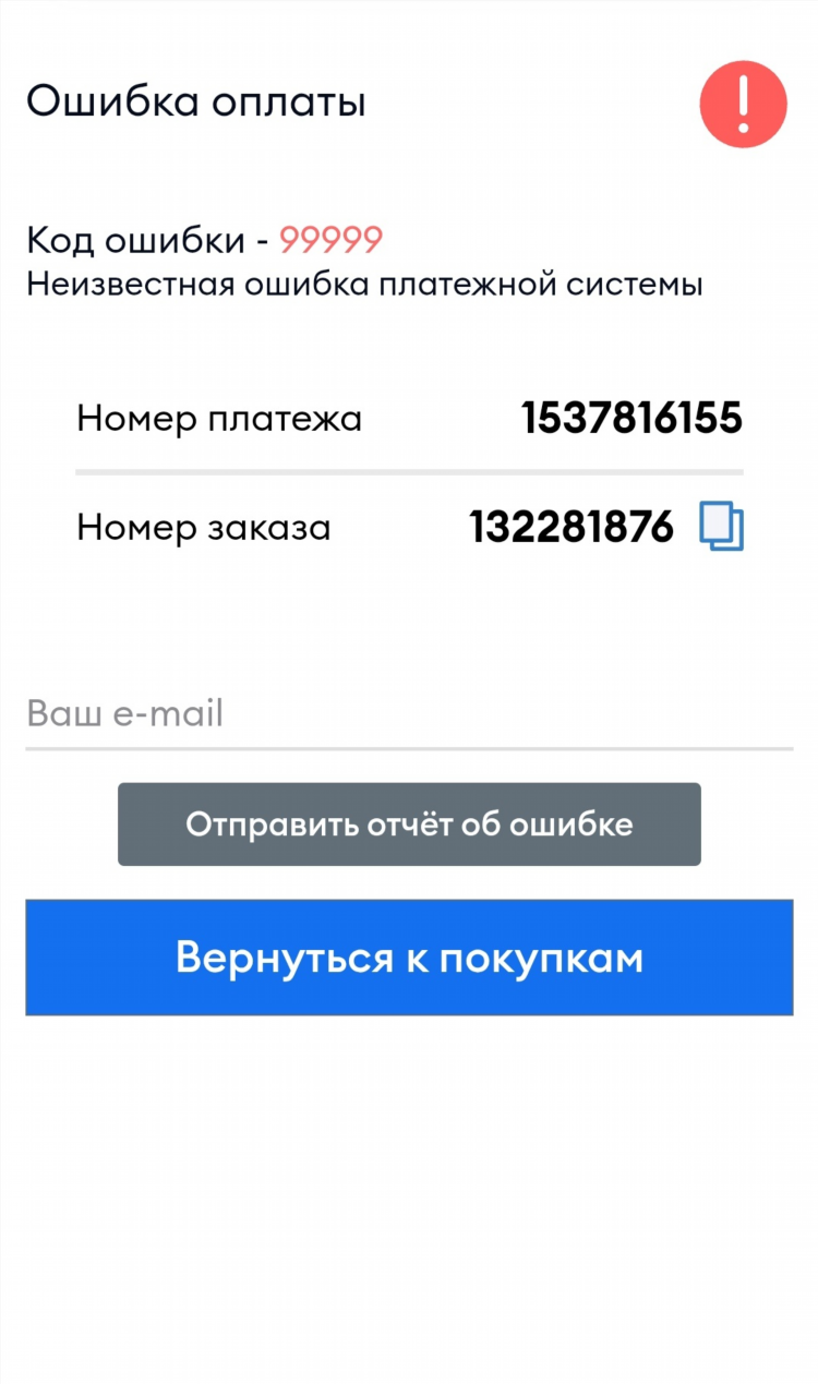 Доска объявлений заработке сети