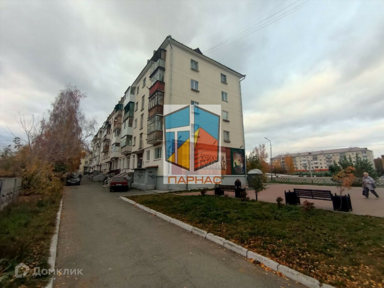 Доска объявлений зато свободный свердловская область
