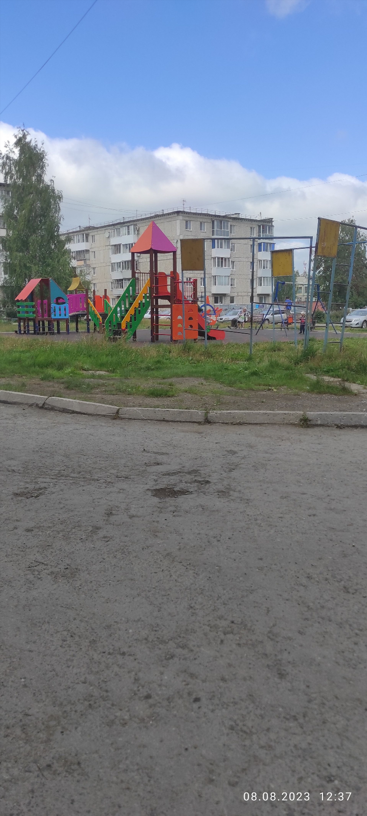 Доска объявлений зато свободный свердловской