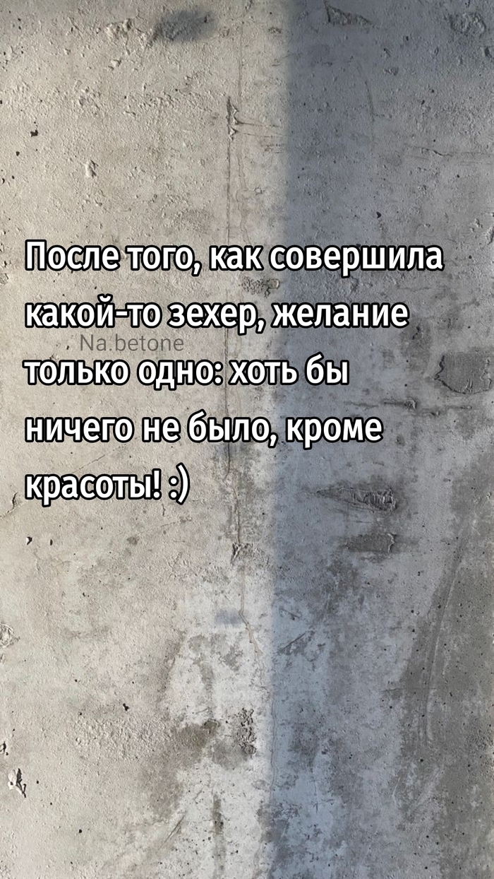 Доска объявлений жел