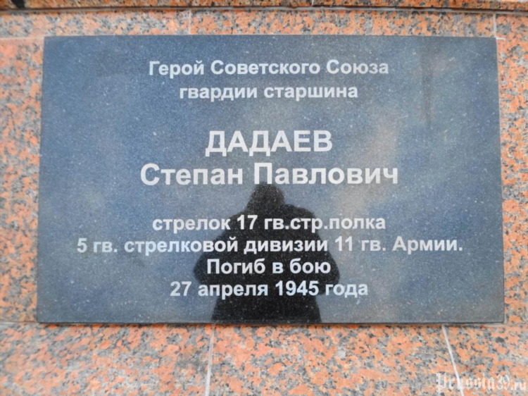 Доски бесплатных объявлений советск калининградской области