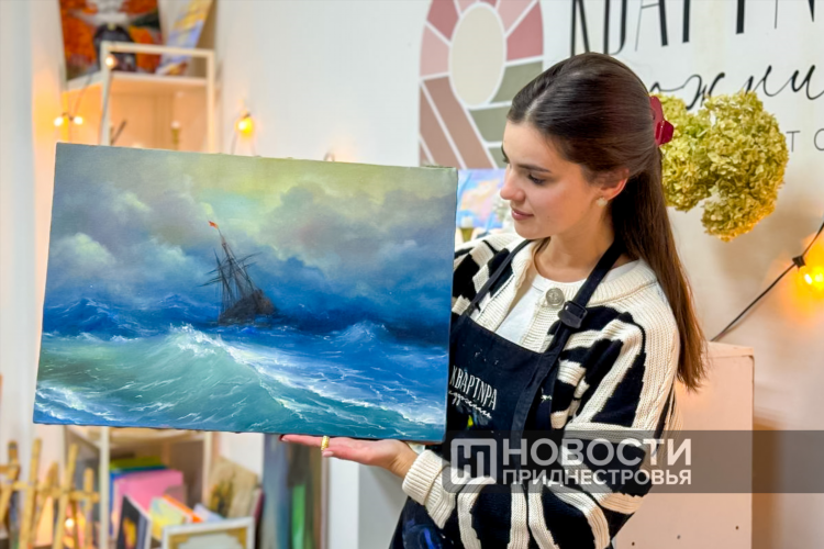 Досуг объявления