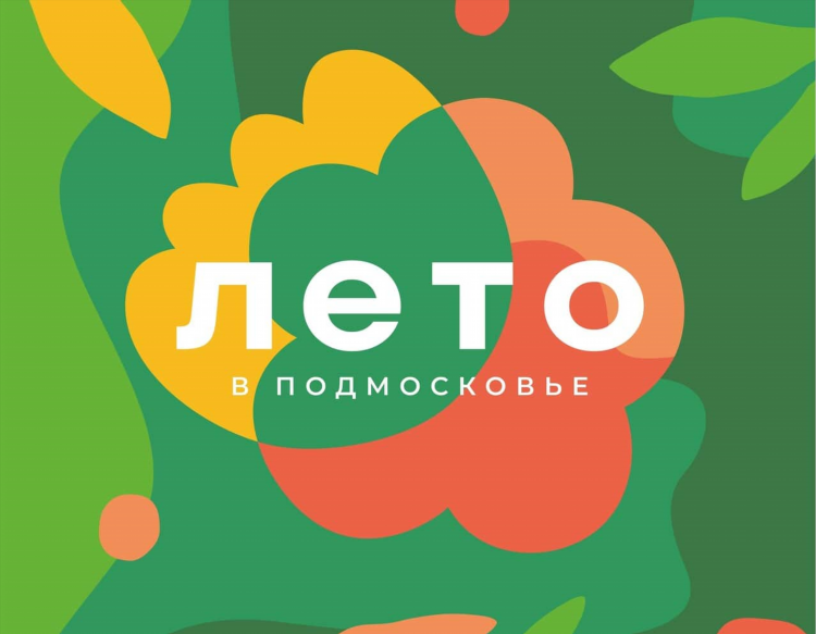 Газета городок киселевск объявления знакомства