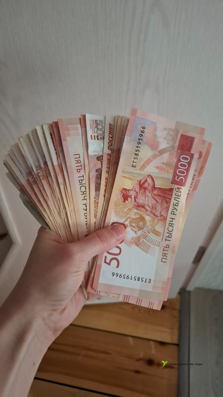 Газета кому что сибай объявления