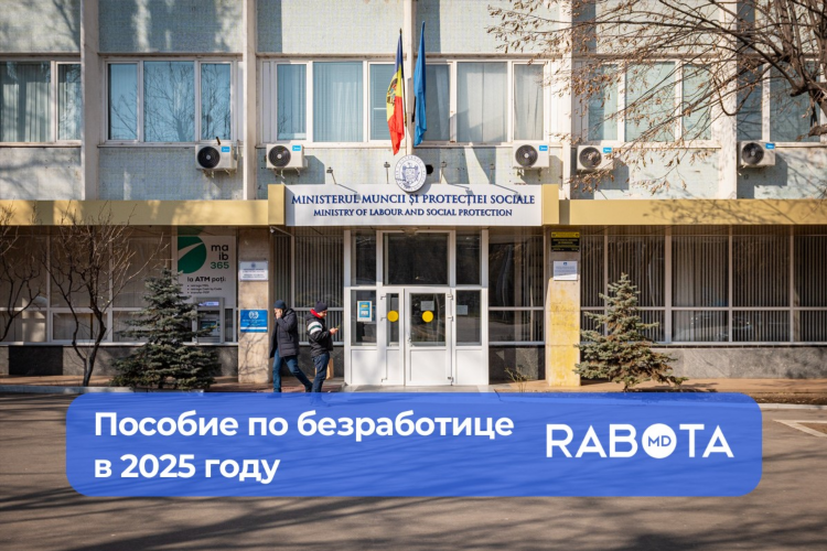 Где можно бесплатно разместить объявление о вакансии на работу