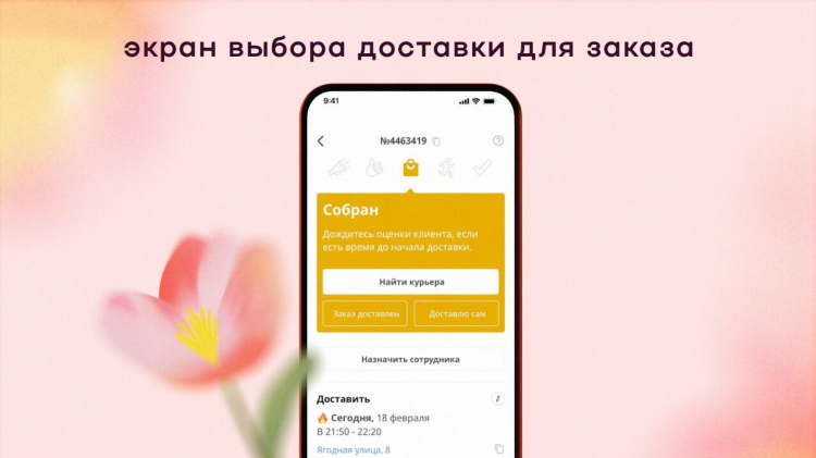 Где разместить объявления об услугах и получить заказы