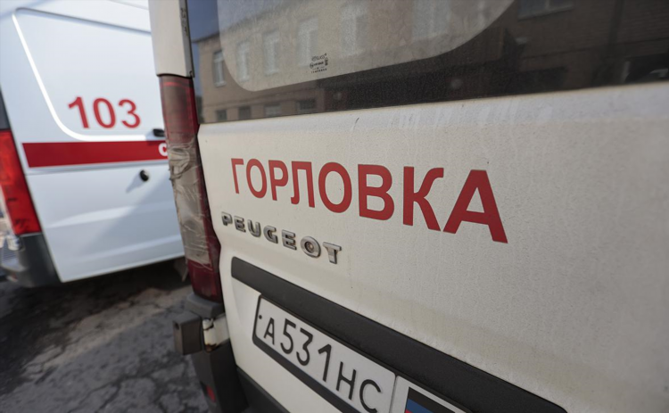 Горловка объявления недвижимость