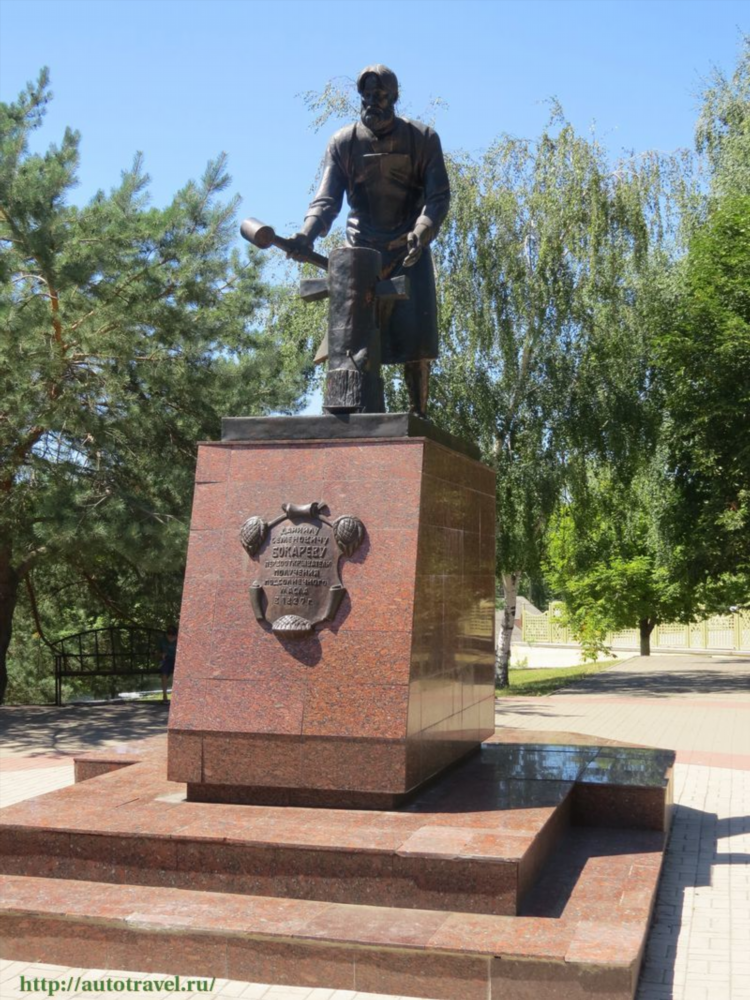 Город алексеевка доска объявлений