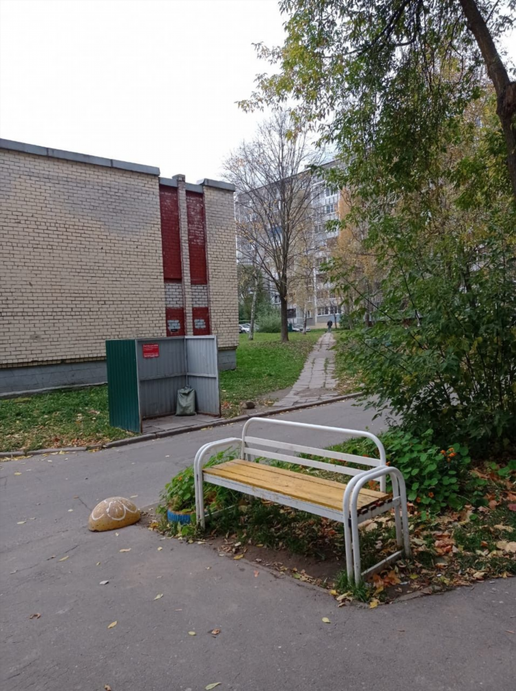 Город череповец доска объявлений