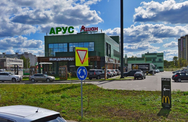 Город дмитров доска объявлений