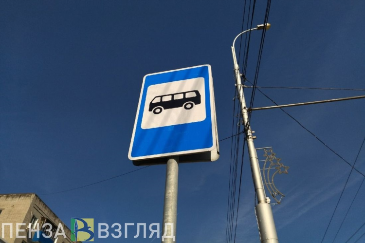 Инструктор пенза по вождению частные объявления
