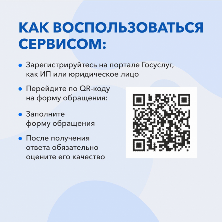 Юла бесплатные объявления в самаре частные доска объявлений