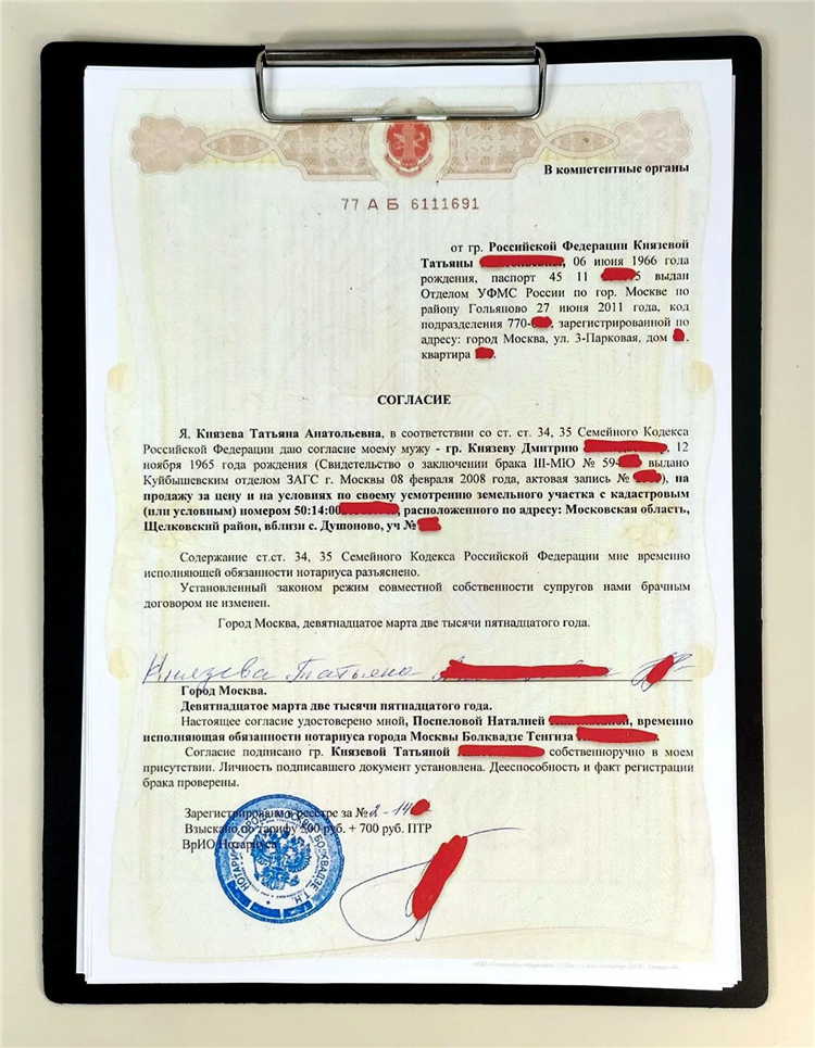 Юла доска объявлений ижевске бесплатные частные