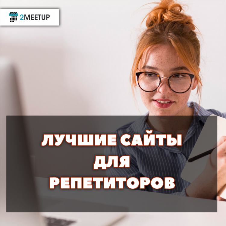 Юла уяр доска бесплатных объявлений