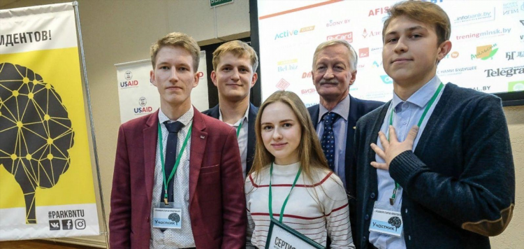Из рук в руки беларусь объявления