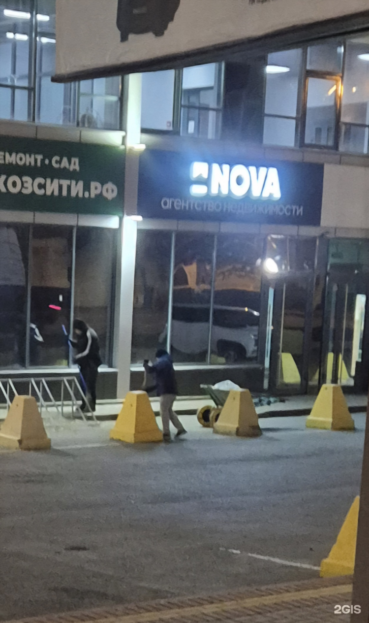 Из рук в руки томск доска бесплатных объявлений недвижимость