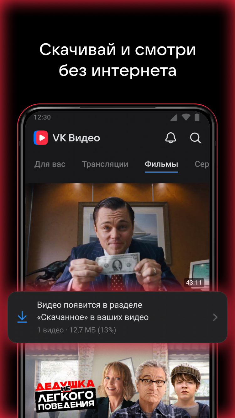 Как на авто ру снять объявление с продажи