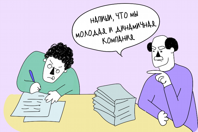 Как написать объявление о продаже дачи