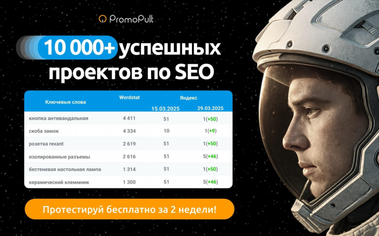 Как опубликовать объявление на юле бесплатно с телефона