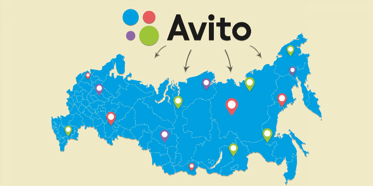 Как подать объявление на авито о поиске сотрудников