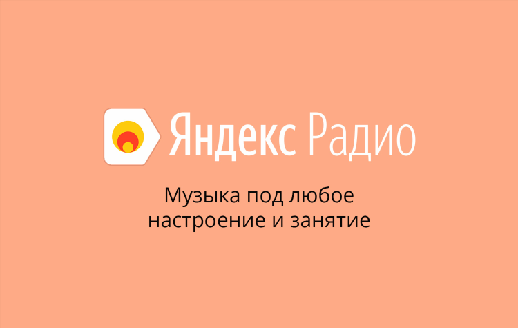 Как посмотреть только рекламные объявления в яндексе