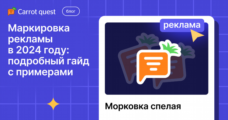 Как разместить объявление на хх ру
