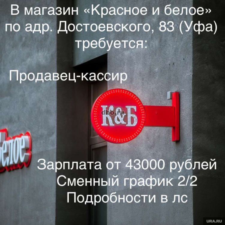 Кавалерово барахолка доска объявлений