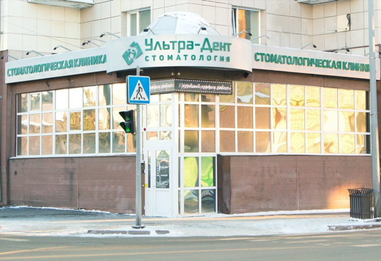 Халтура в тюмени в контакте свежие объявления