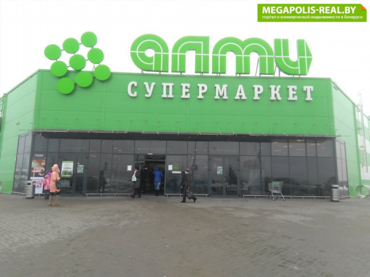 Коммерческое объявление доска объявлений