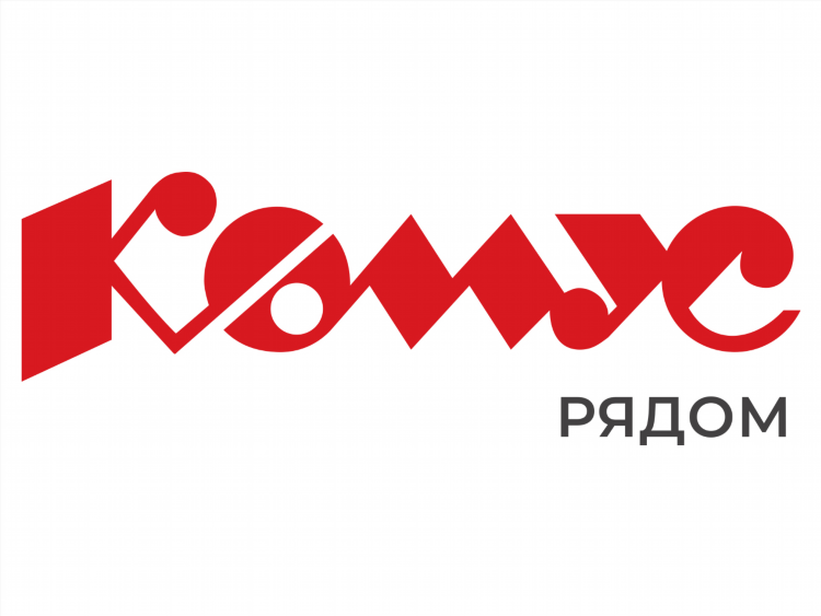 Комус доска объявлений