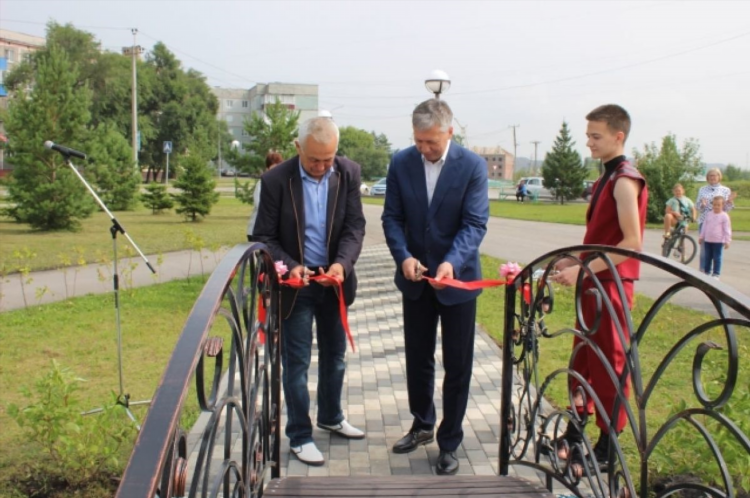 Краснобродский объявления