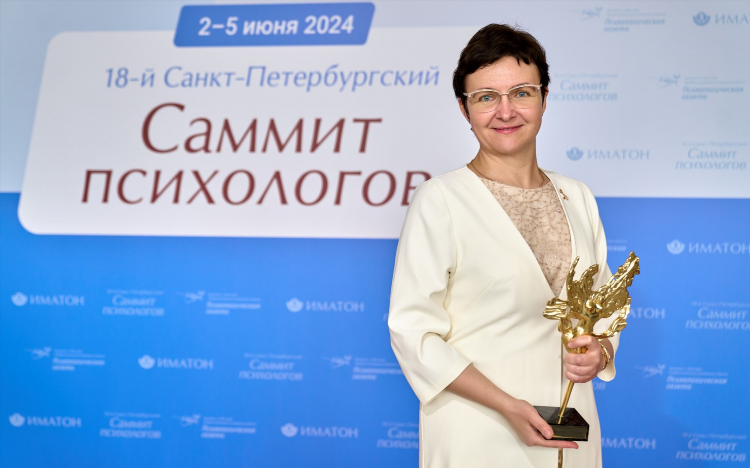 Кто потерял ключи объявление спб