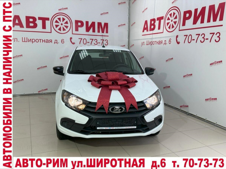 Купи продай тюмень бесплатные объявления