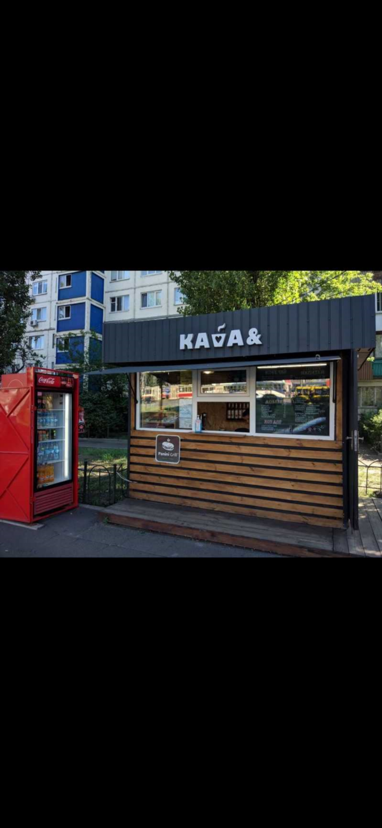 Купи продай томск доска бесплатных объявлений