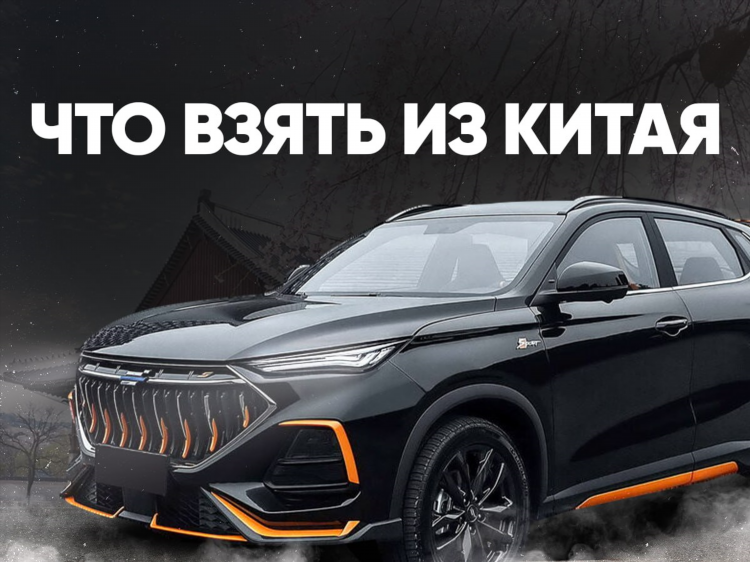 Купить авто объявления