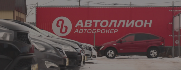 Купить авто в самаре свежие объявления