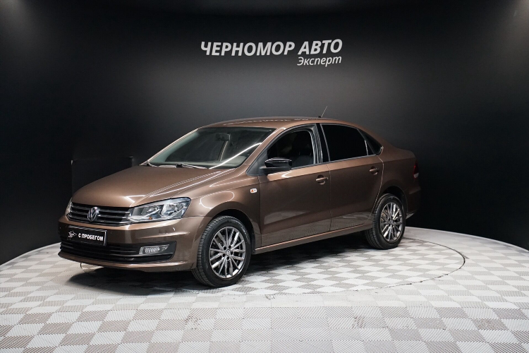 Купить авто в симферополе с пробегом от хозяина частные объявления